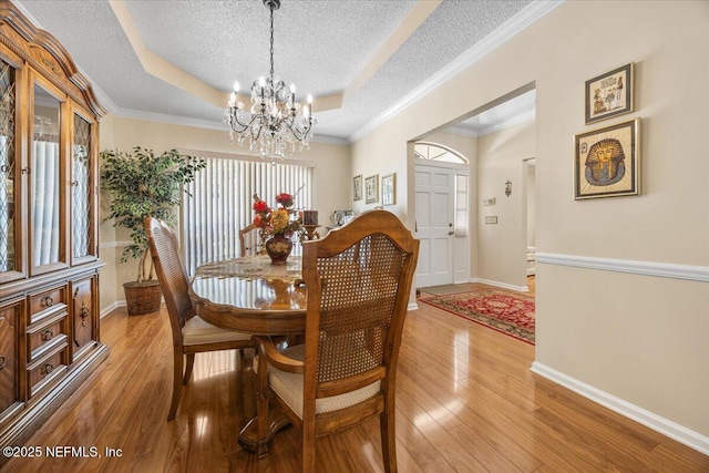 2574 Scott Mill Dr S, Jacksonville, FL 32223 - photo 6
