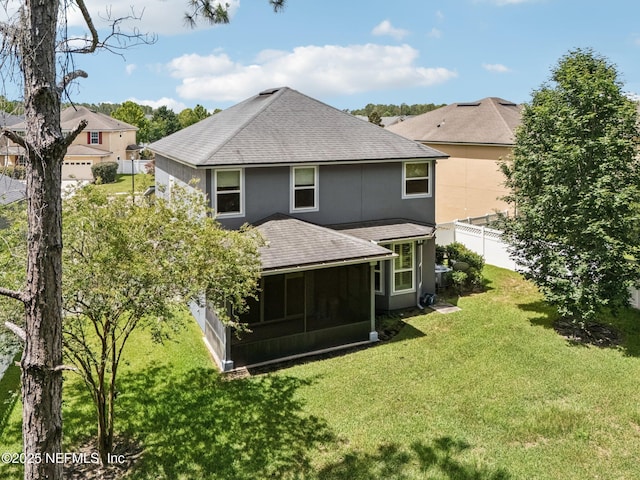 664 Drysdale Dr, Orange Park, FL 32065 - photo 35
