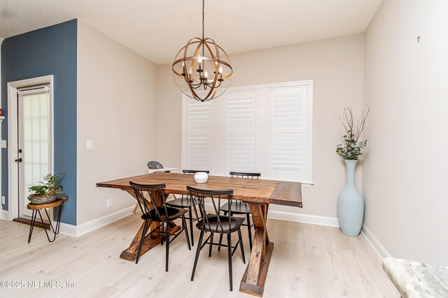 8250 S Hunters Rdg, Glen St Mary, FL 32040 - photo 38