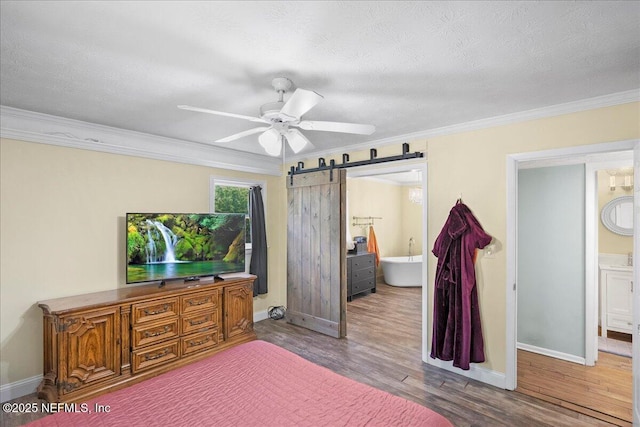 406 Silver Wing Cir, Orange Park, FL 32073 - photo 21