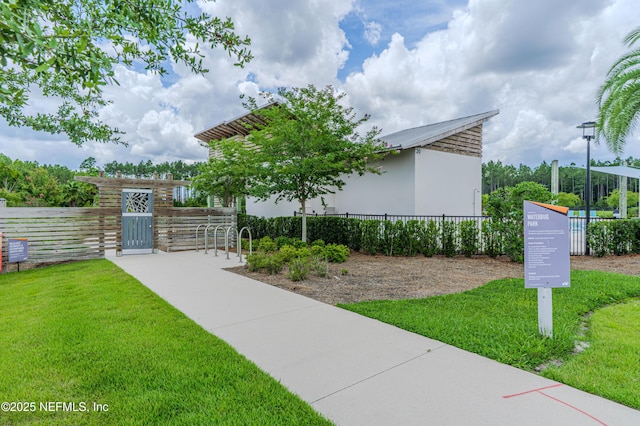 575 Buttonwood Loop, Yulee, FL 32097 - view of home's community
