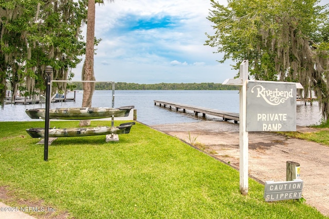 222 River Bend Pl Bldg C, Welaka, FL 32193 - photo 32
