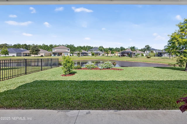 14880 Durbin Cove Way, Jacksonville, FL 32259 - photo 4
