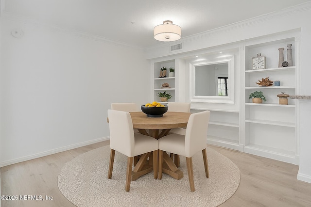 430 Timberwalk Ct Unit 1017, Ponte Vedra Beach, FL 32082 - photo 21