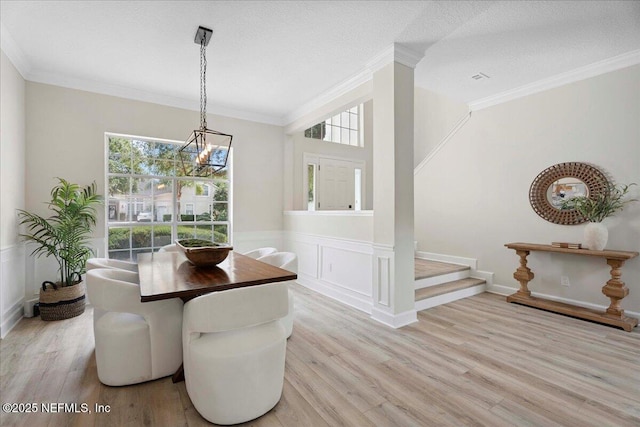 411 S Mill View Way, Ponte Vedra Beach, FL 32082 - photo 11