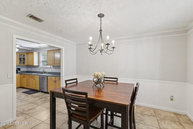 5341 Julington Ridge Dr S, Jacksonville, FL 32258 - photo 12