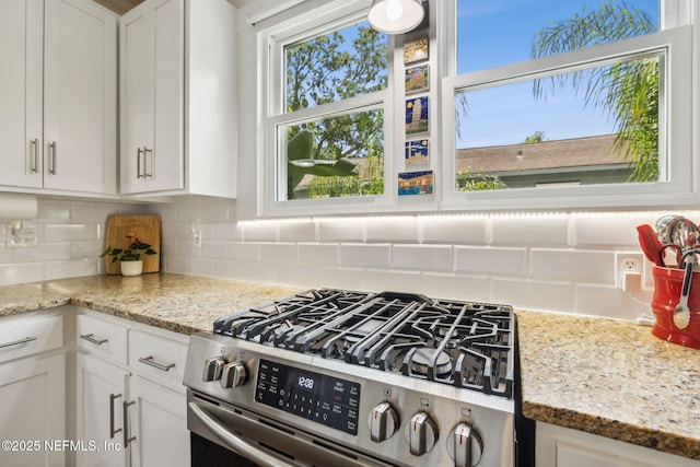 1297 Hollywood Ave, Jacksonville, FL 32205 - photo 24