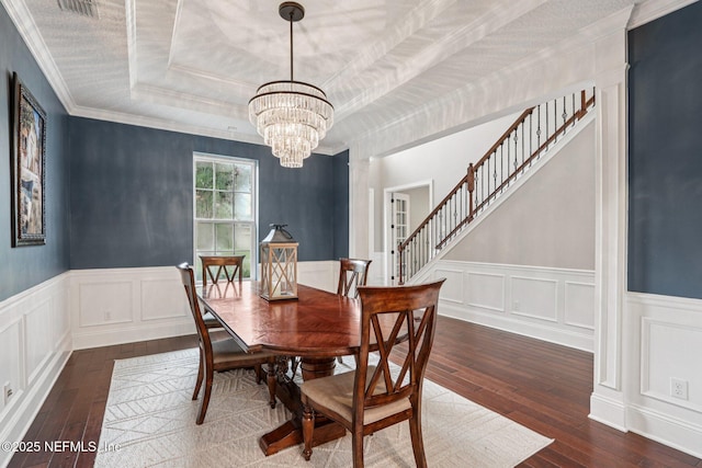 361 Cross Ridge Dr, Ponte Vedra, FL 32081 - photo 12