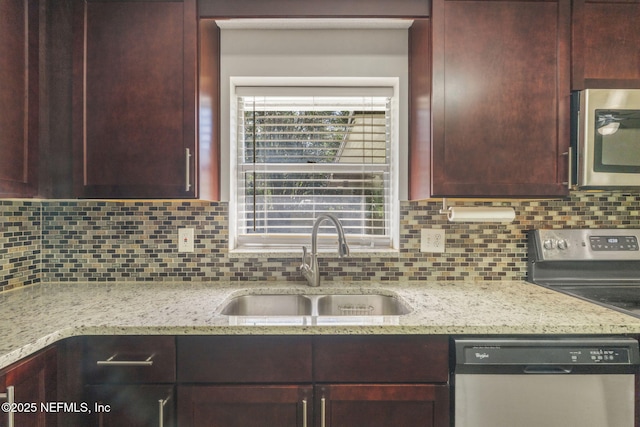 2125 Timber Creek Ct S, Jacksonville, FL 32221 - photo 17
