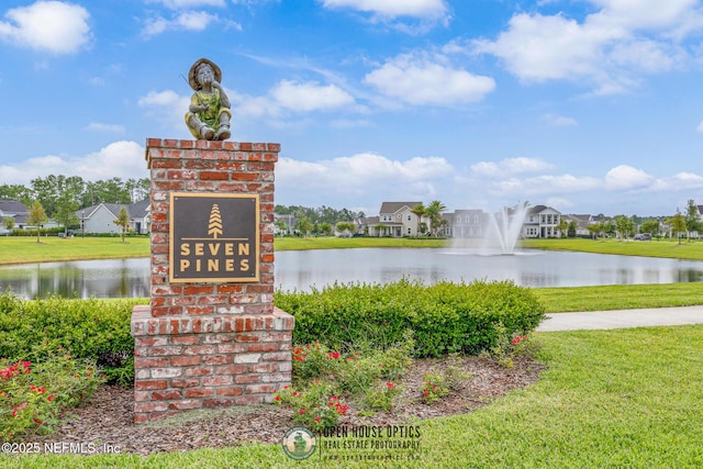 12098 Generations Ave, Jacksonville, FL 32224 - photo 74
