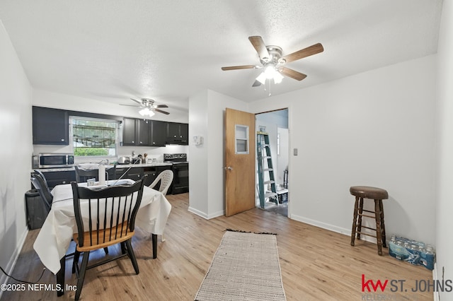 440 N Fern St, San Mateo, FL 32187 - photo 6