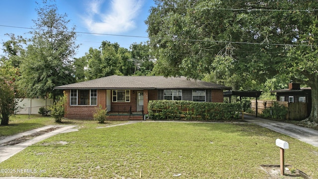 7446 S Skye Dr, Jacksonville, FL 32221 - photo 1