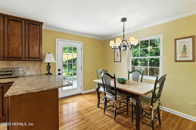 3425 Doctors Lake Dr, Orange Park, FL 32073 - photo 15