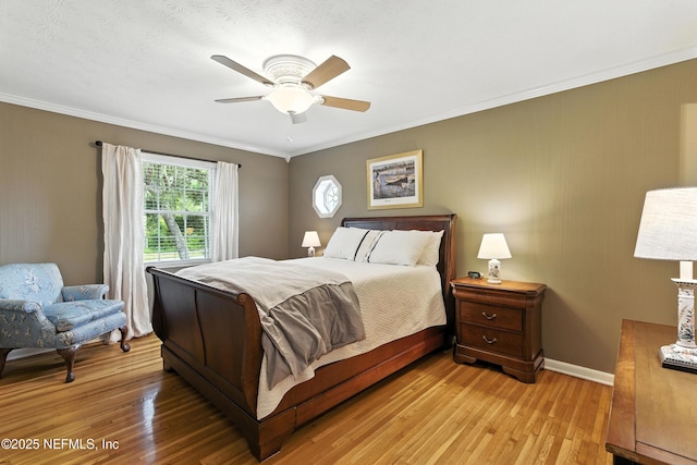 3425 Doctors Lake Dr, Orange Park, FL 32073 - photo 23