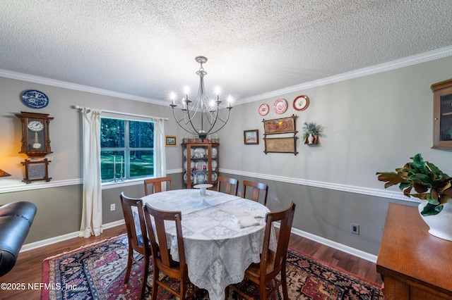17252 Holmes Mill Ave, Jacksonville, FL 32226 - photo 22