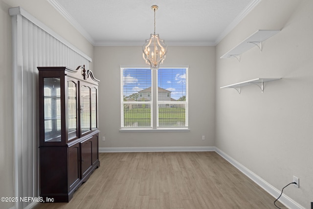 15806 Whitebark Dr, Jacksonville, FL 32218 - photo 21