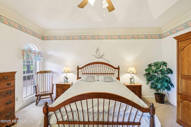 1778 Long Slough Walk, Fleming Island, FL 32003 - photo 27