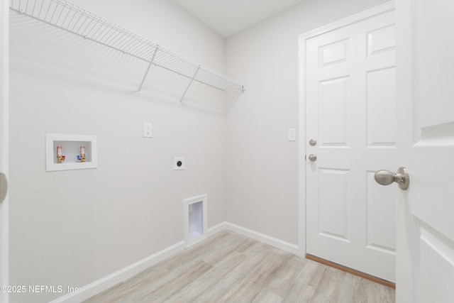 7273 Ridgeway Rd N, Jacksonville, FL 32244 - photo 13