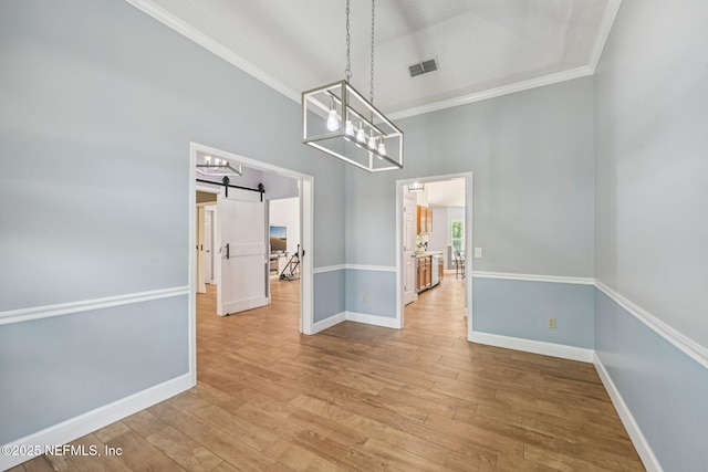 12646 Point Park Dr, Jacksonville, FL 32225 - photo 5