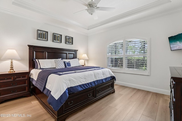 10533 Belfry Cir, Orlando, FL 32832 - photo 14