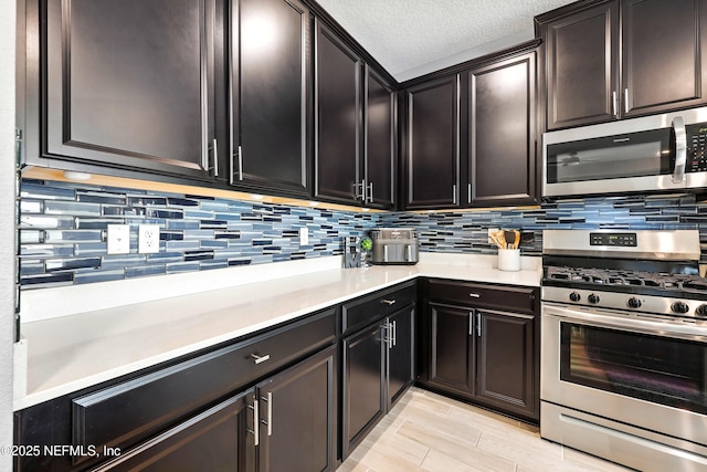 197 Brown Bear Run, Jacksonville, FL 32259 - photo 16