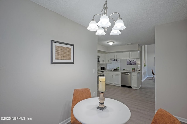 918 Aries Rd W, Jacksonville, FL 32216 - photo 16
