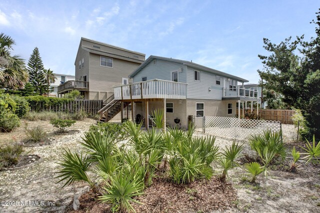 5299 Atlantic Vw, Saint Augustine, FL 32080 - photo 4