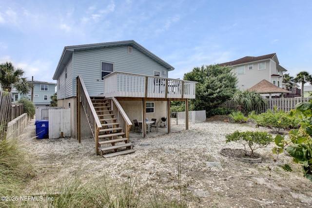 5299 Atlantic Vw, Saint Augustine, FL 32080 - photo 33