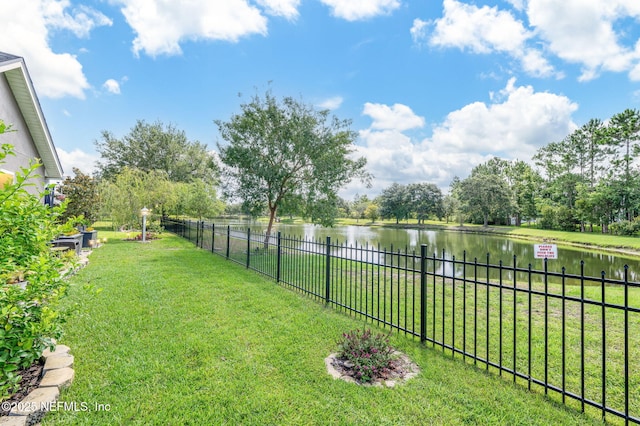 338 Deerfield Glen Dr, Saint Augustine, FL 32086 - view of yard featuring a water view and view of scattered trees