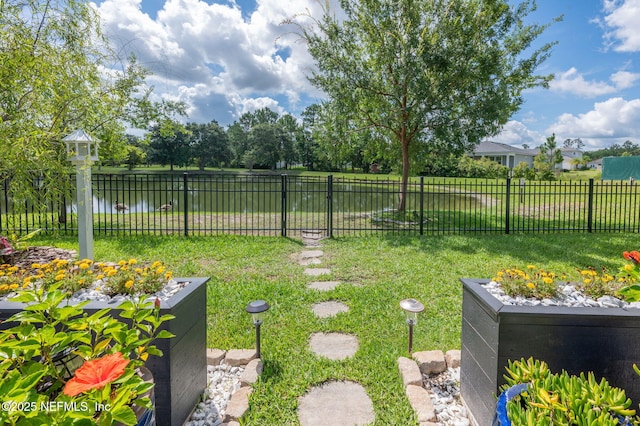 338 Deerfield Glen Dr, Saint Augustine, FL 32086 - view of yard with a water view