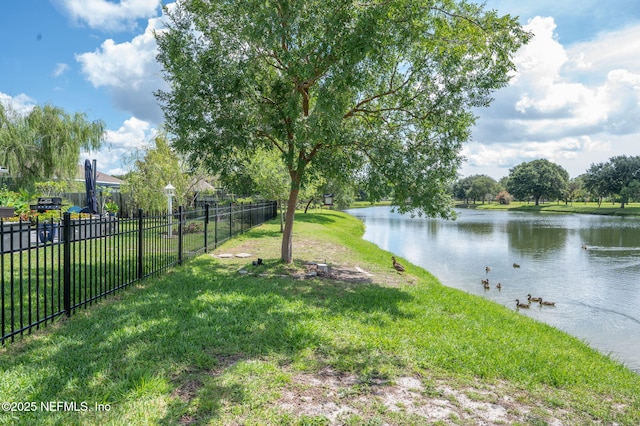 338 Deerfield Glen Dr, Saint Augustine, FL 32086 - view of yard with a water view