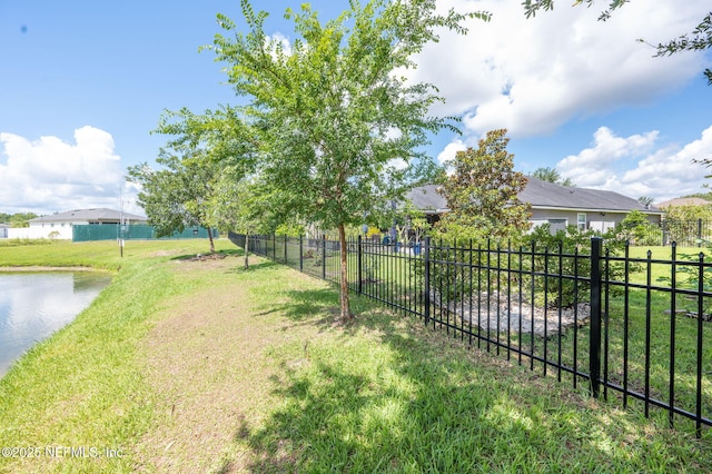 338 Deerfield Glen Dr, Saint Augustine, FL 32086 - view of yard with a water view