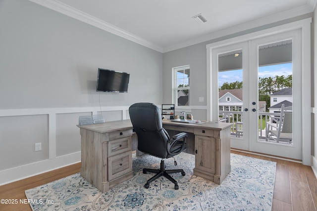 621 Seagrove Dr, Ponte Vedra, FL 32081 - photo 37