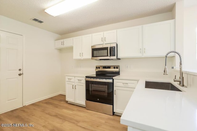 5409 Cumberland Forest Ln, Jacksonville, FL 32257 - photo 10