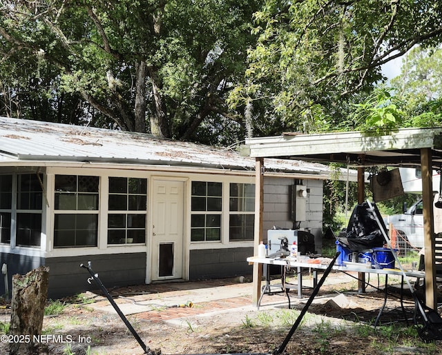 282 Byrd Rd, Crescent City, FL 32112 - photo 19