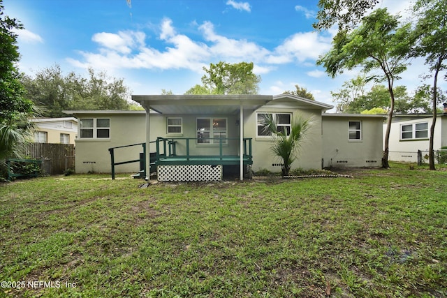 1715 Clemson Rd, Jacksonville, FL 32217 - photo 26