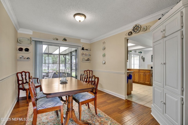12716 Burning Tree Ln W, Jacksonville, FL 32223 - photo 7