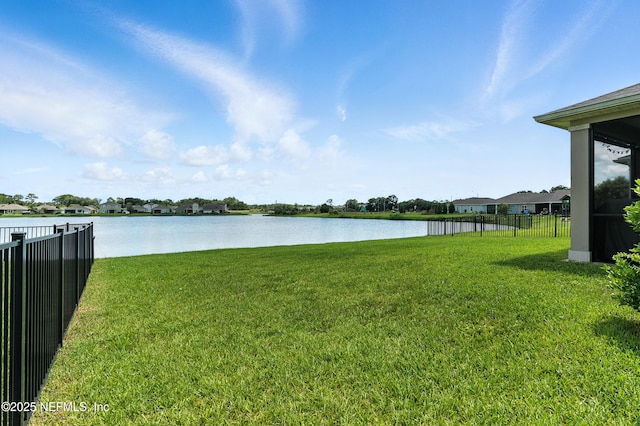 9217 Gilmore Grove Way, Jacksonville, FL 32211 - view of yard with a water view