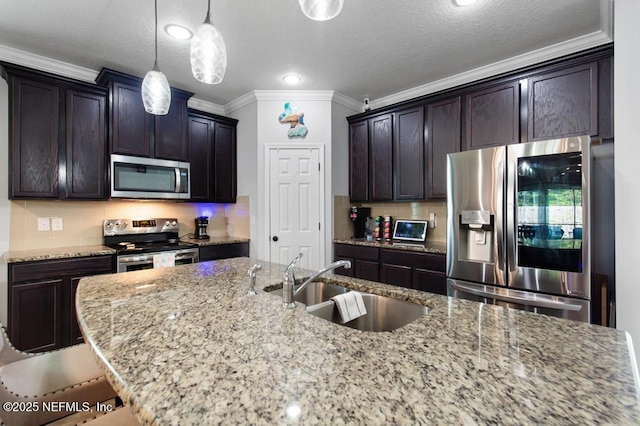 11757 Lake Bend Cir, Jacksonville, FL 32218 - photo 14
