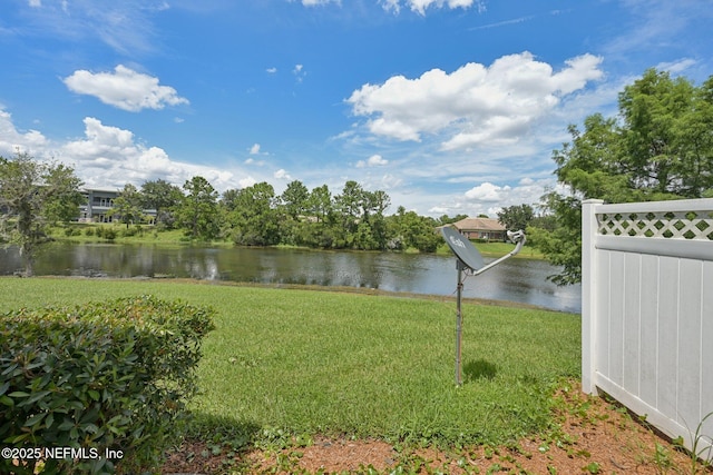 1500 Calming Water Dr Unit 4504, Fleming Island, FL 32003 - view of yard featuring a water view