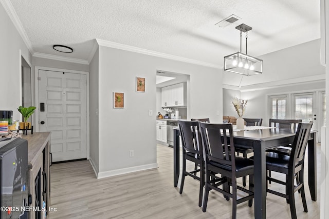 6528 Valerosa Ct Unit 4, Jacksonville, FL 32217 - photo 9