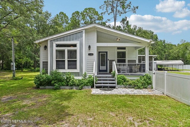 1601 Marlee Rd W, Fruit Cove, FL 32259 - photo 1