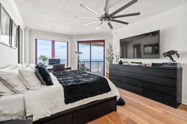 1331 1st St N Unit 703, Jacksonville Beach, FL 32250 - photo 18