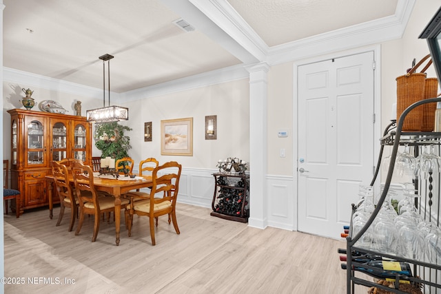 192 Orchard Pass Ave Unit 522, Ponte Vedra, FL 32081 - photo 16