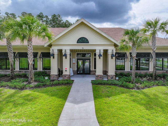 148 Balmoral Castle Dr, Saint Johns, FL 32259 - photo 61