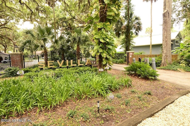 1810 Sevilla Blvd Unit 202, Atlantic Beach, FL 32233 - view of yard