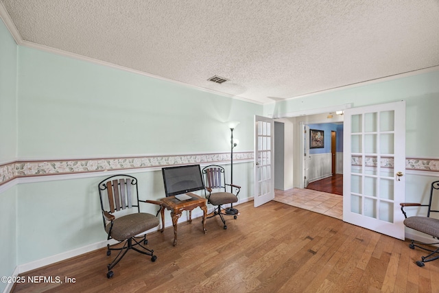 2084 Tickford St, Middleburg, FL 32068 - photo 7