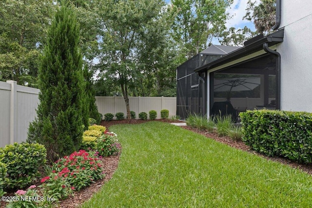 26 Traveler Palm Ct, Ponte Vedra Beach, FL 32082 - fenced backyard with glass enclosure