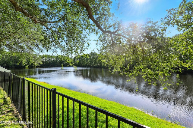 12490 Tropic Dr, Jacksonville, FL 32225 - water view