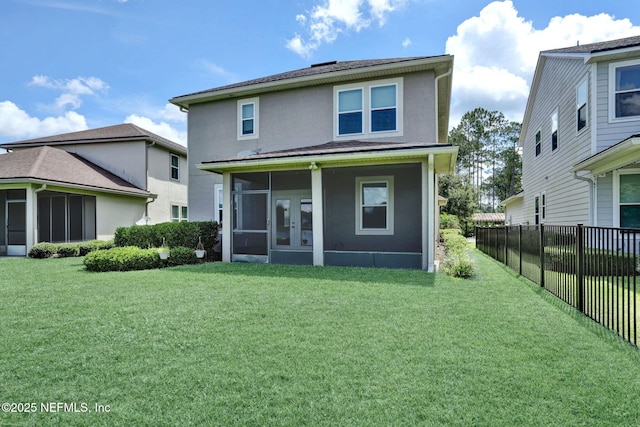 157 Heron Landing Rd, Saint Johns, FL 32259 - photo 22